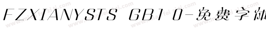 FZXIANYSTS  GB1 0字体转换